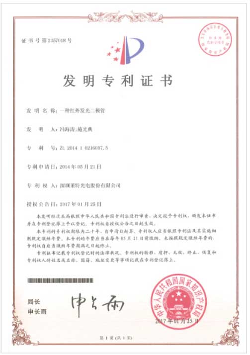 bwin·必赢(中国)唯一官方网站