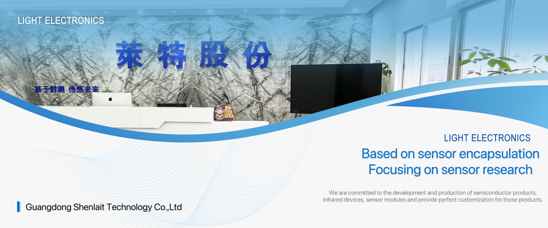 bwin·必赢(中国)唯一官方网站