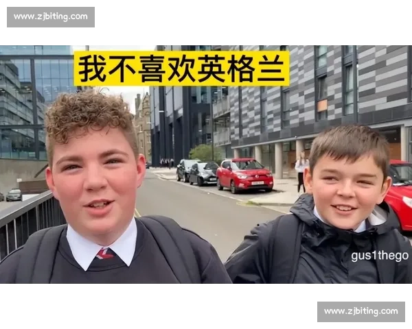 苏格兰与英格兰对抗背后的历史恩怨与文化碰撞探析