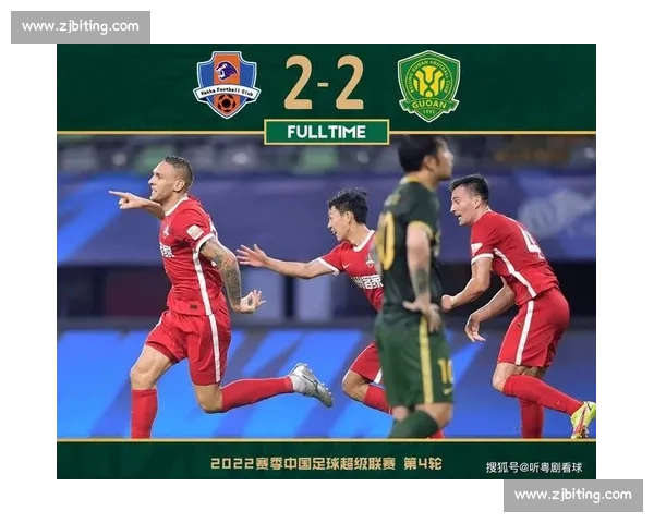 辽宁宏运迎战广州富力中超赛场强强对话焦点之战引爆球迷期待走势分析