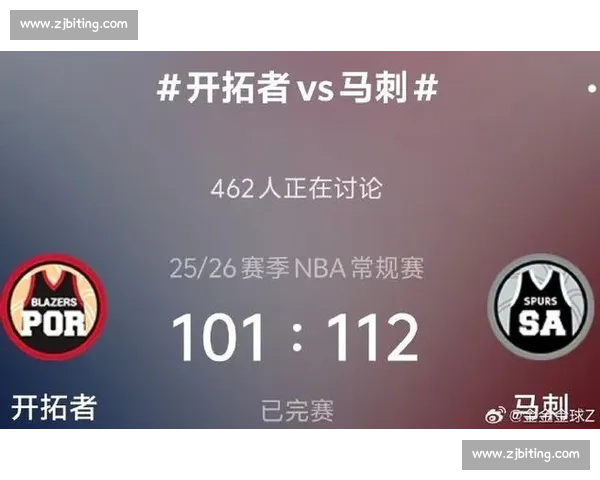 马刺对阵魔术青春碰撞攻防博弈引爆焦点之夜新星对决战术较量赛场风云